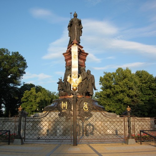 Интересный Краснодар