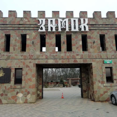 Добро пожаловать в Ингушетию!
