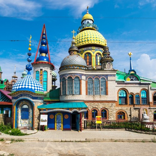 Свияжск + Храм всех религий + Раифский монастырь: на автобусе из Казани