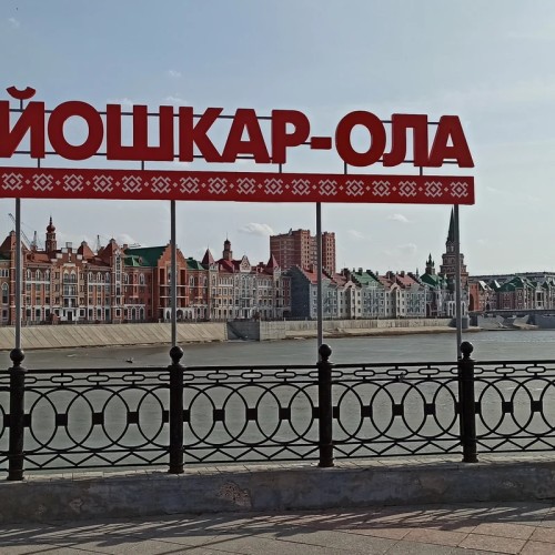 7 чудес Йошкар-Олы: в гости к последним язычникам Европы