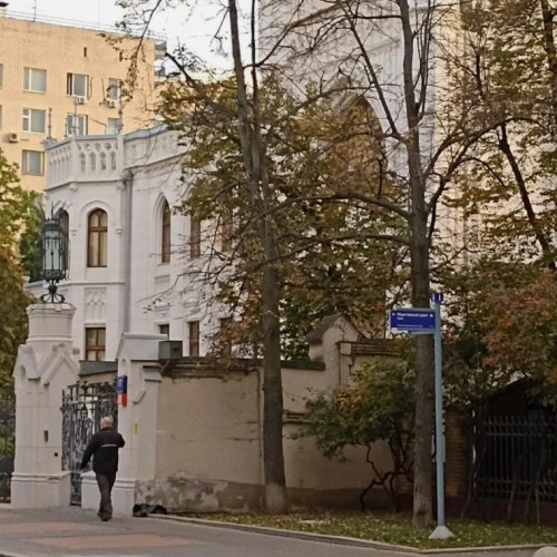 Булгаковский мир Патриарших