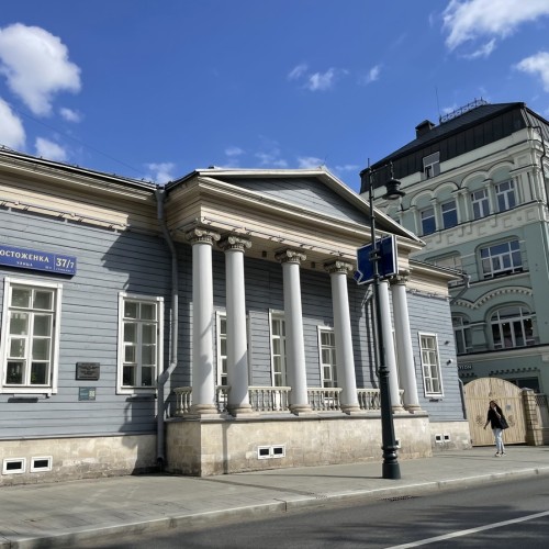 Свидание с Москвой: обзорная автоэкскурсия