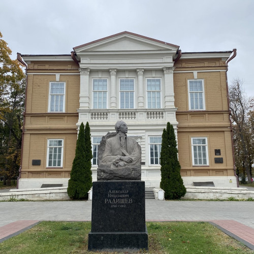 Саратов, история, тропики: экскурсия по городу с посещением лимонария