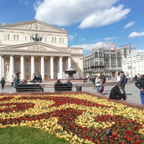 По Красной площади и центру Москвы — пешком и на автобусе