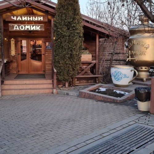 Медовые водопады, гора Кольцо и дегустация варенья