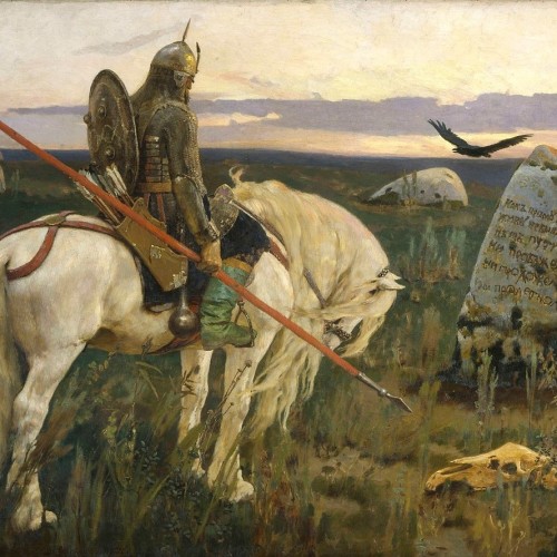 Классика Русского музея