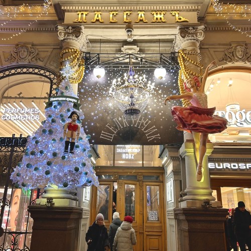 Невский проспект — сквозь века