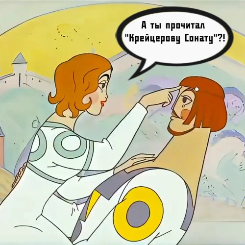 «Про это»: Москва глазами сексолога | 18+