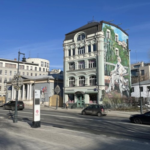 В окрестностях Кремля: Остоженка и её переулки. Индивидуальная экскурсия