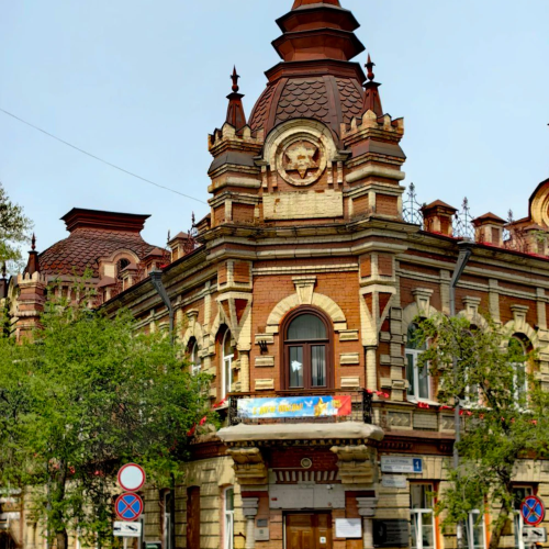 Иркутск купеческий: иммерсивная пешая экскурсия