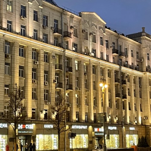 Как стать успешным: рецепты знаменитых москвичей