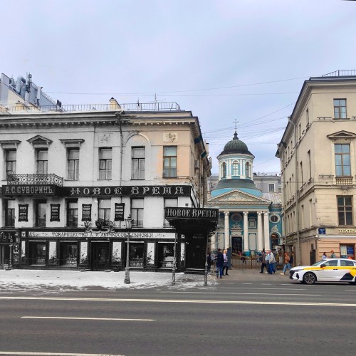 Зарождение русского «Таро»: гадалки и их противники