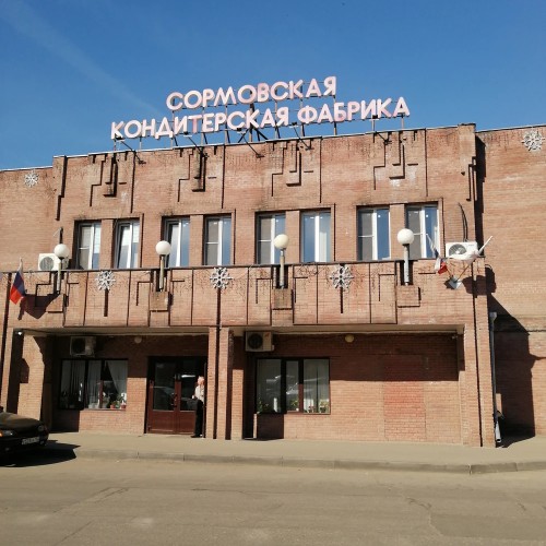 Групповая экскурсия «Почему Сормово красное?»