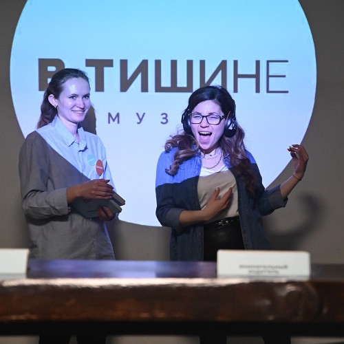 Интерактивная экскурсия в Санкт-Петербурге по музею «В Тишине»