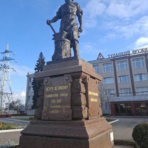 Императорский маршрут: Тула глазами Романовых