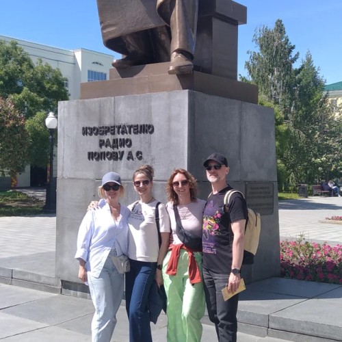 Екатеринбург в лицах
