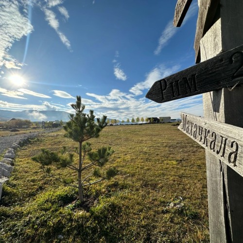 В Дагестан за уютом, вкусами и видами в мини-группе