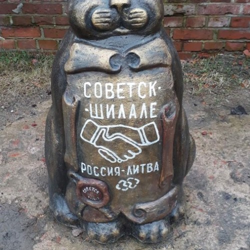 Более 9 городов Калининградской области: автопутешествие только для вашей компании