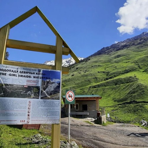 Лёгкий треккинг в Приэльбрусье с проживанием в гостинице