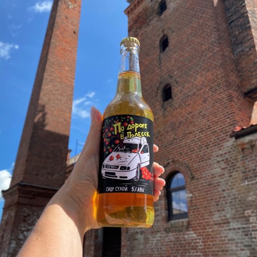 По старинным прусским городкам в мини-группе: Полесск, Советск, Неман, Гусев и Черняховск