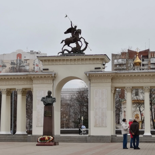 Краснодарская Аврора