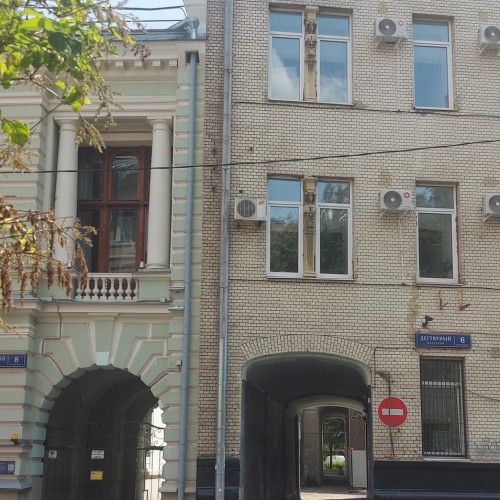 Непарадная Москва: что кроется в переулках самого центра? (в мини-группе)