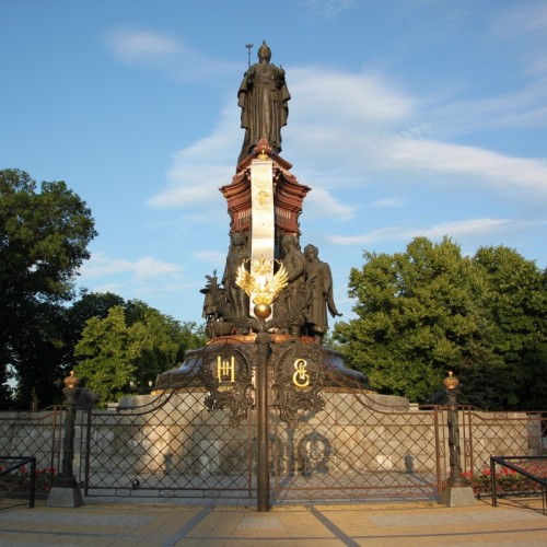 Интересный Краснодар
