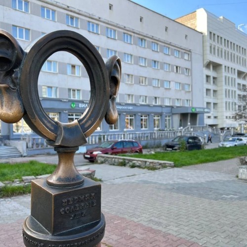 Пешеходная экскурсия по Перми