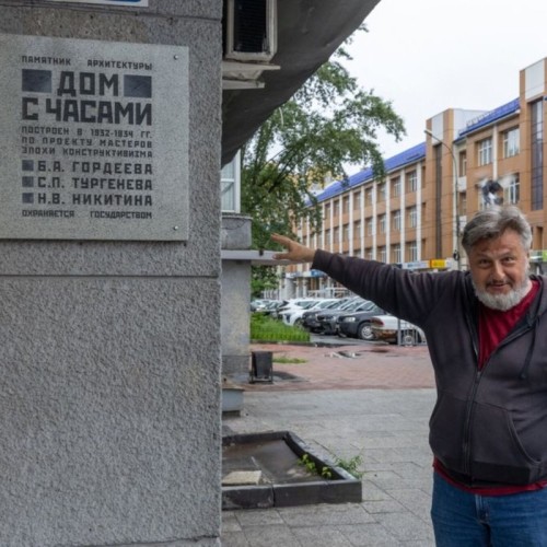 Тайны Дома с часами и Городка чекистов в Новосибирске