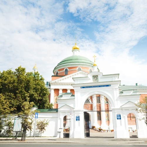 Казань православная