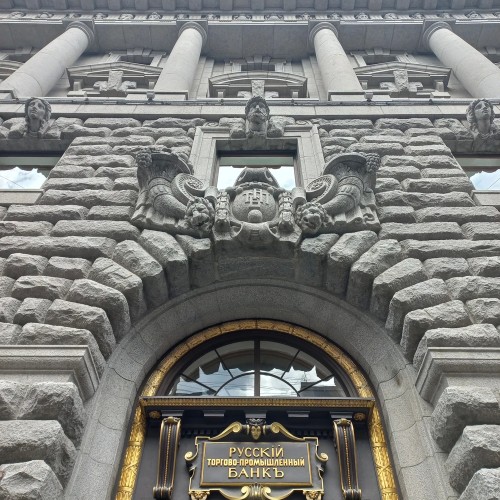 Великие события и жители Большой Морской