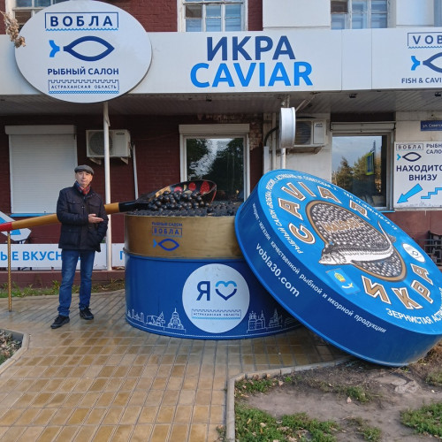 Экскурсия по Астрахани для пожилых людей