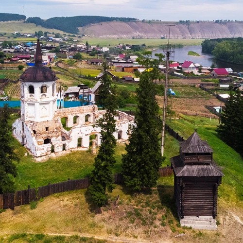 Сибирский тракт, Мальтийская стоянка и Бельский острог
