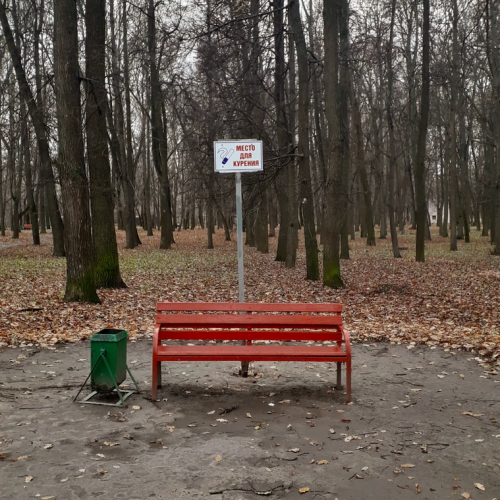 Соцгород в Нижнем Новгороде