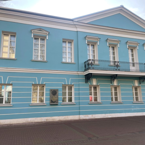 Пушкинская Москва
