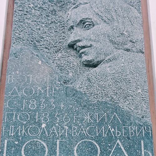 Прогулка по Малой Морской и Большой Морской улицам