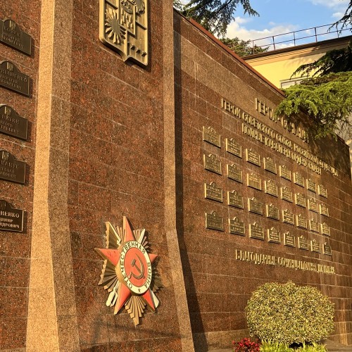 Пешком по Сочи сквозь века
