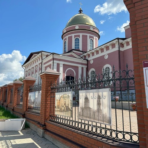 Из Уфы — в купеческий город Бирск и марийское село Бахтыбаево