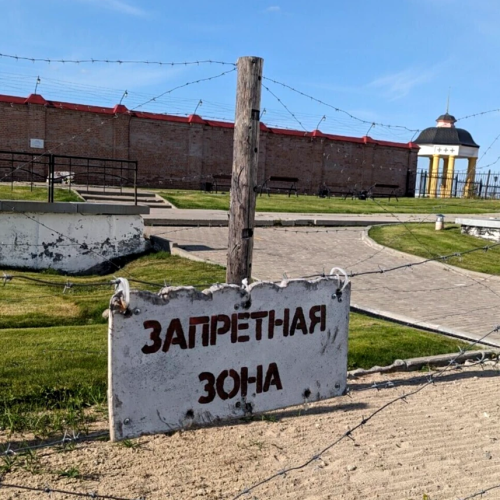 Аудиоэкскурсия «Мат, блат и дипломат: история русского мата и жаргона»