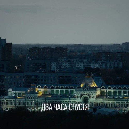 По местам съёмок сериала «Метод» в Нижнем Новгороде