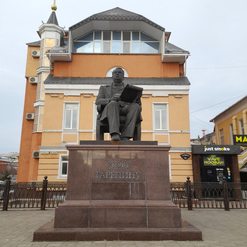 Ивановские сюжеты