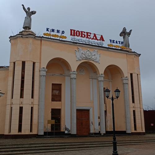 Обзорная по Нальчику + замок Шато-Эркен