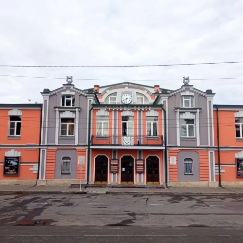 Владикавказ: архитектура, культура, городские истории