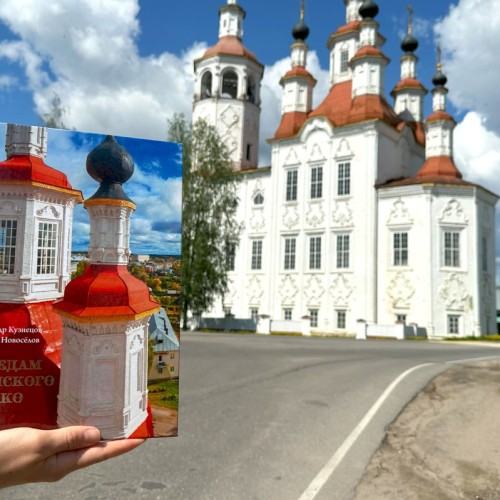 Каникулы на Вологодчине с народными песнями, плясками и блюдами по старинным рецептам