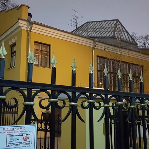 Золотой век Пречистенки