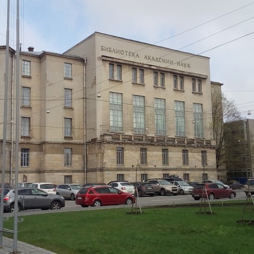 Обзорная экскурсия по Петербургу. Ансамбль Биржевой площади