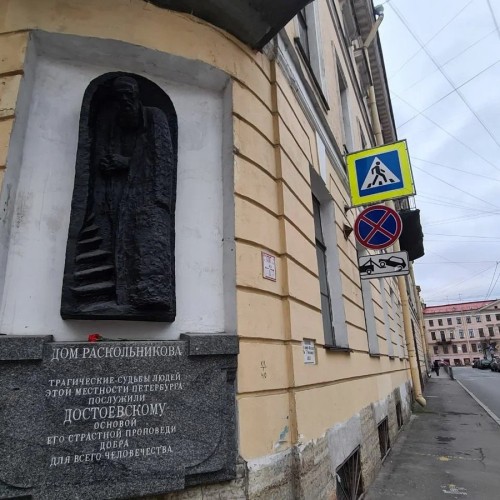 Литературный Петербург. Ожившая классика на улицах города