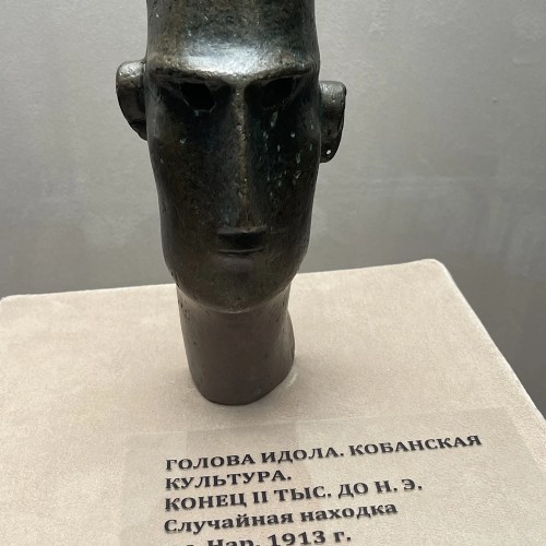 2 главных музея Владикавказа (билеты включены)