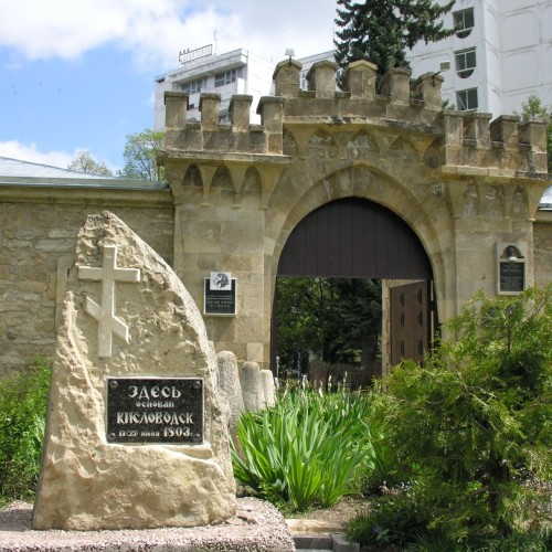 Отдых на водах: спа-тур на Кавказ с купанием в термах и отелем 4*. Домбай, Эльбрус и города КМВ