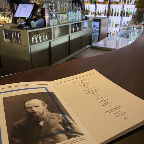 Не спит(ь)ся в Питере: квест по барам (18+)